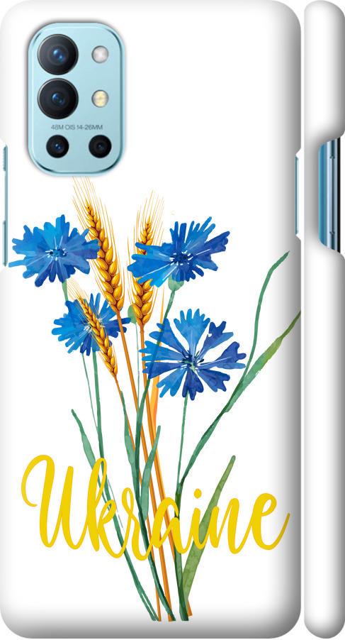 Чехол на OnePlus 9R Ukraine v2 (5445m-2326-42517)