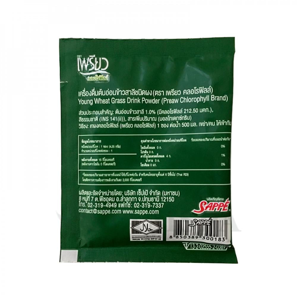 Хлорофилл Preaw Brand в порошке 4,25 г (56256932) - фото 2 Хлорофилл Preaw Brand в порошке 4,25 г (56256932) - фото 2