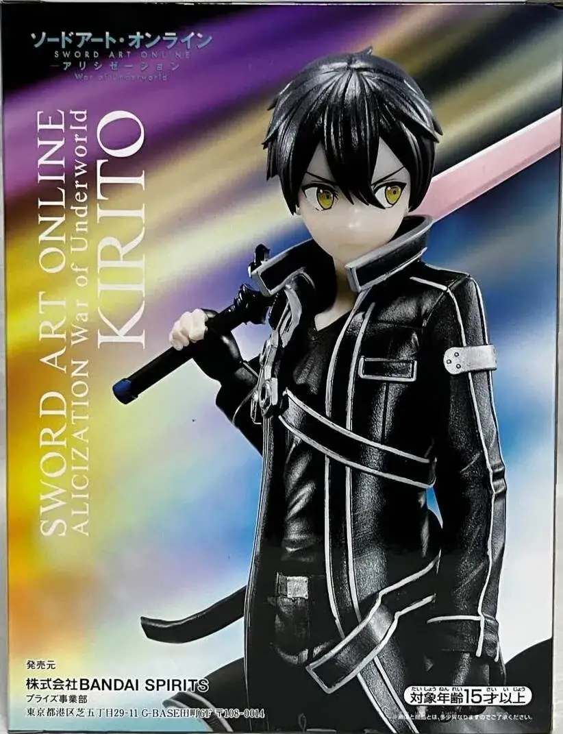 ᐉ Фигурка для геймеров Bandai Spirits Kirito Sword Art Online 17