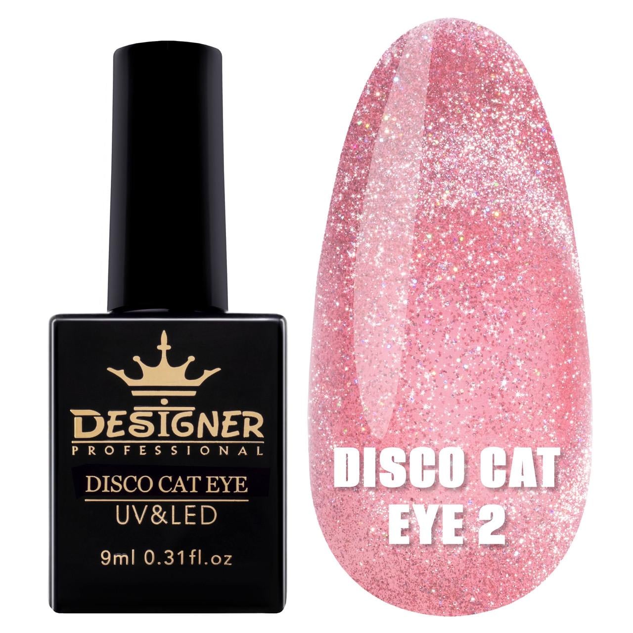 Гель-лак светоотражающий Disco cat eye Дизайнер с эффектом Кошачий глаз 9 мл Розовый №2