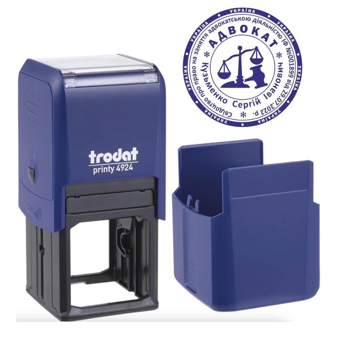 Печатка Адвоката на автоматичному оснащенні Trodat 4924 d 40 мм з ковпачком Синій (А8/4924/BL)