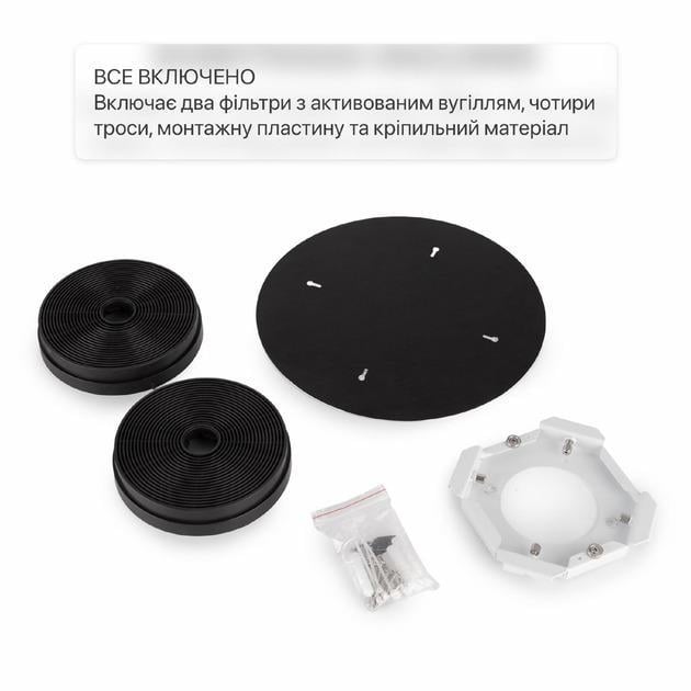 Витяжка острівна KLARSTEIN Skyfall Smart (10035379) - фото 6