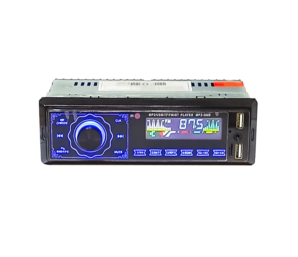 Автомагнитола MP3-3888 с сенсорными кнопками (30788) - фото 2