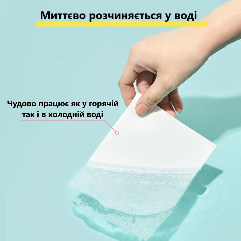 Порошок у серветках для прання дитячого та дорослого одягу Білий (6000) - фото 3