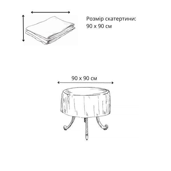 Скатерть с бахромой Q00425 90x90 см - фото 8 Скатерть с бахромой Q00425 90x90 см - фото 8