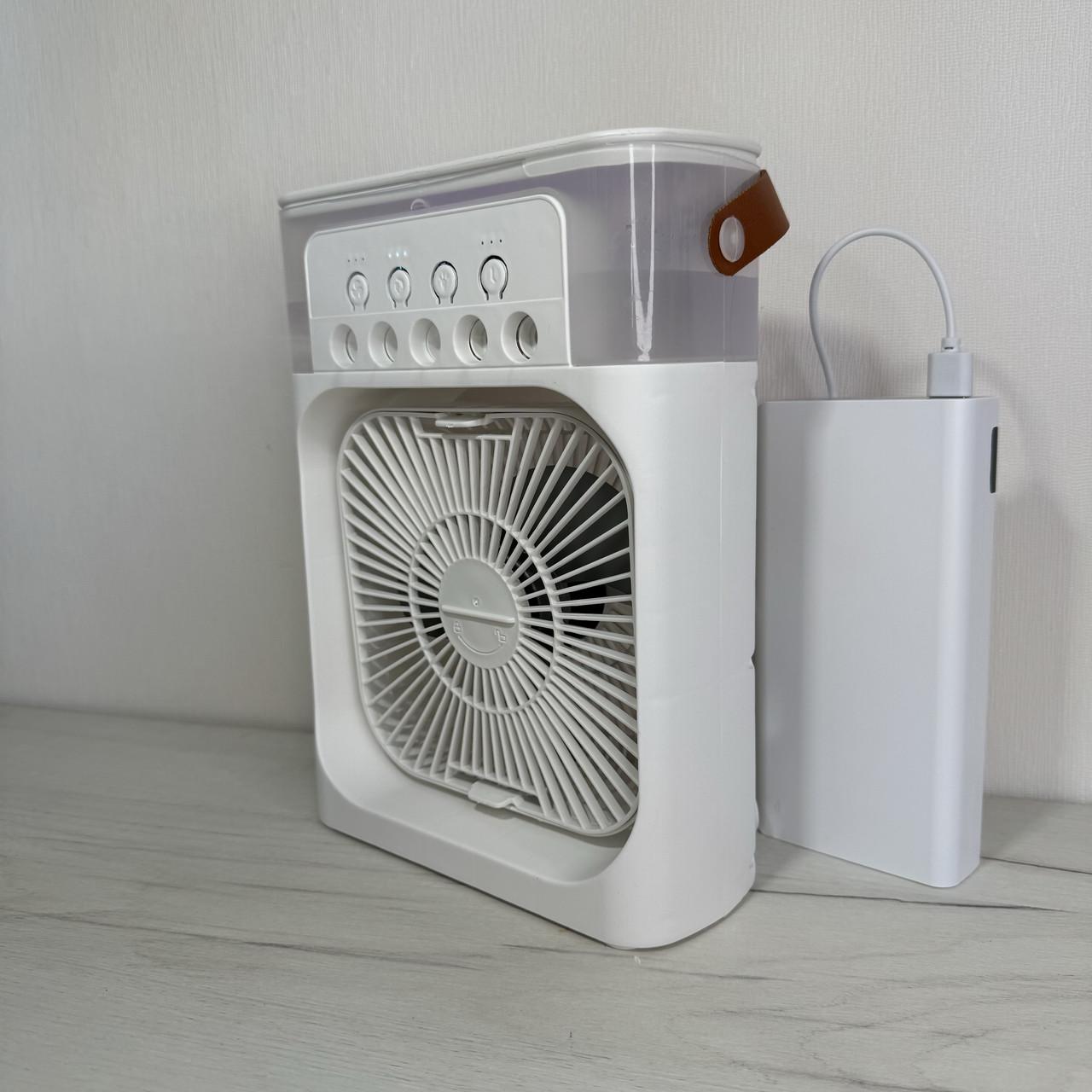 Вентилятор зволожувач повітря 3в1 Білий