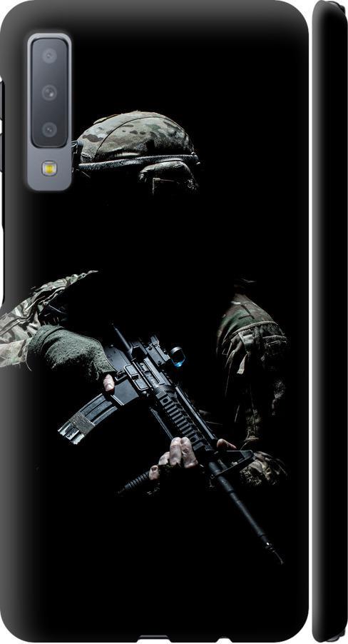 Чехол на Samsung Galaxy A7 (2018) A750F Защитник v3 (5226m-1582-42517)