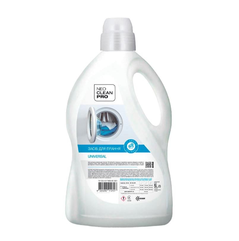 Засіб для прання NeoCleanPro Universal 5 л (023300018)