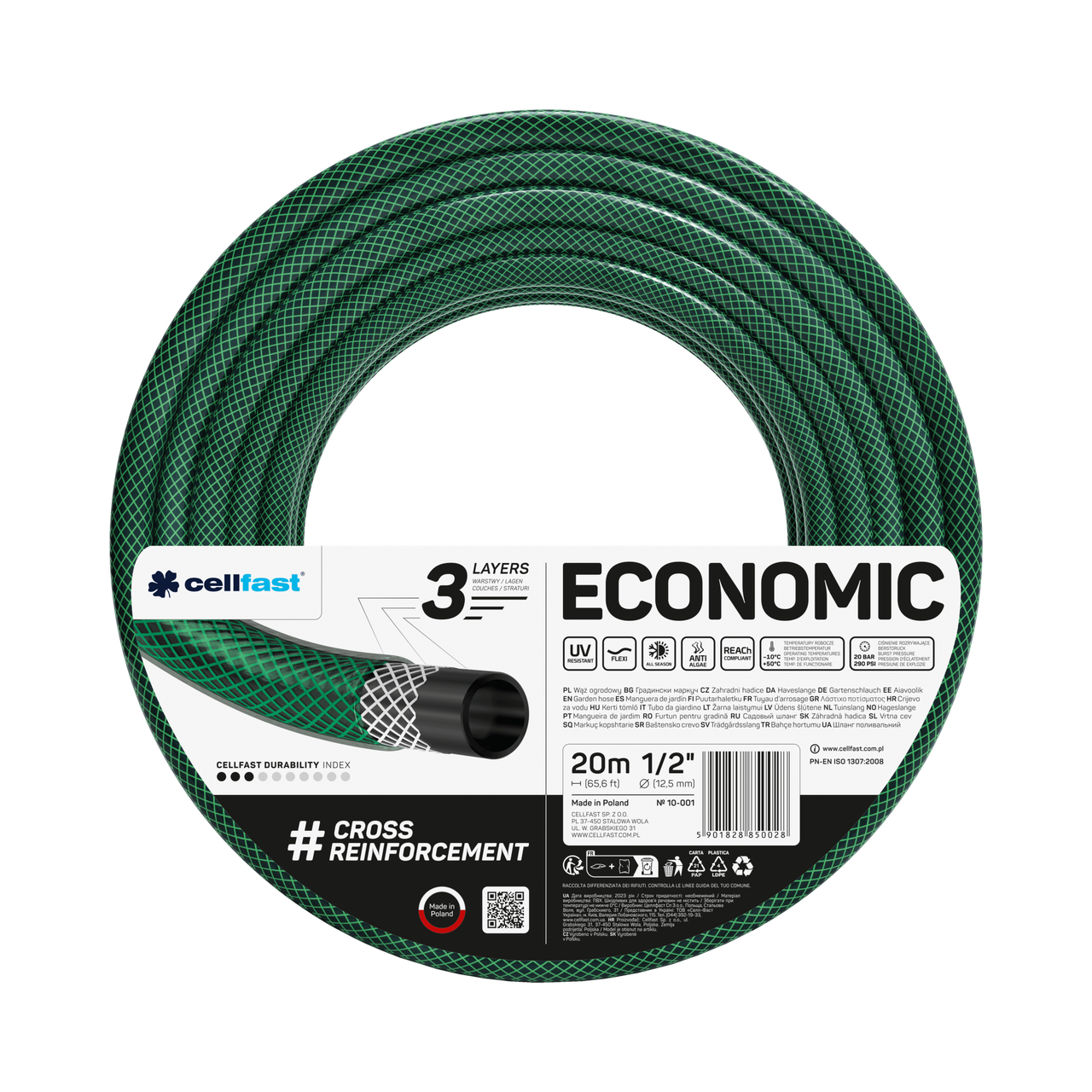 Поливочный шланг Cellfast ECO TSV PLUS 1/2" 50 м прочный/износостойкий/легкий и гибкий для ежедневного полива
