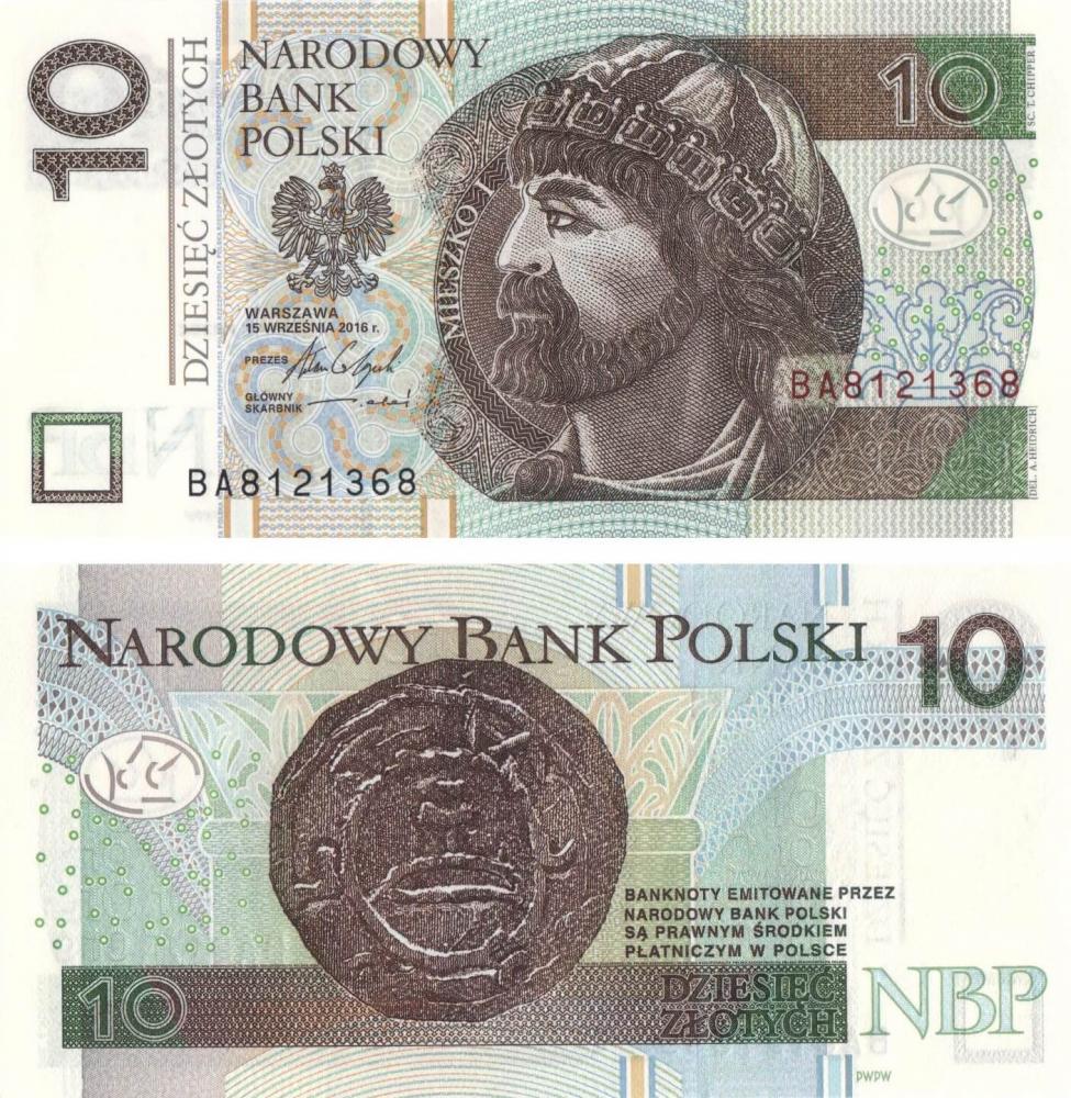 Коллекционная банкнота Польша 10 злотых 2016 UNC P183b (Б08541)