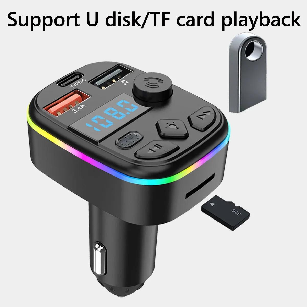 FM-трансмиттер Y3Z5 Type-C 2 USB 3.1A MicroSD Bluetooth 5.0 с зарядным устройством (566-2222) - фото 5