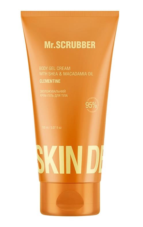 Крем-гель для тела Mr.SCRUBBER Skin Delights Clementine 150 мл