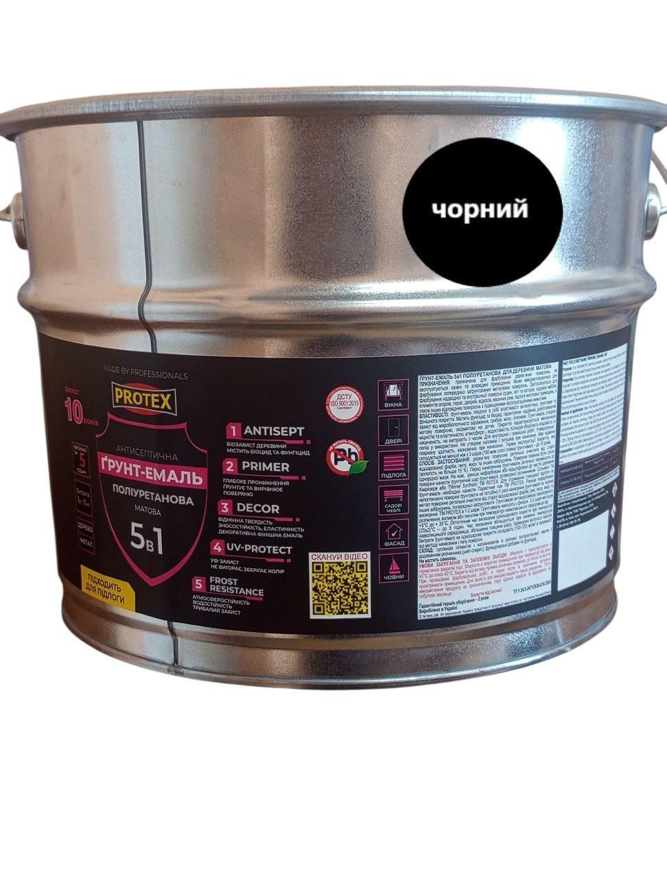 Грунт-эмаль 5в1 полиуретановая для дерева матовая PROTEX 10,5 кг 8,75 л RAL 9011 Черный (3014750508)