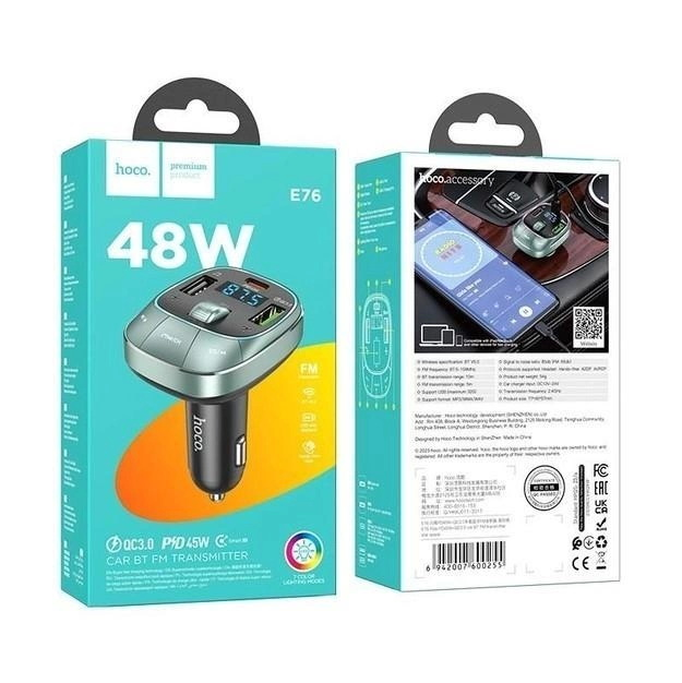 FM-модулятор Hoco E76 Bluetooth 48W Серый (35160) - фото 4