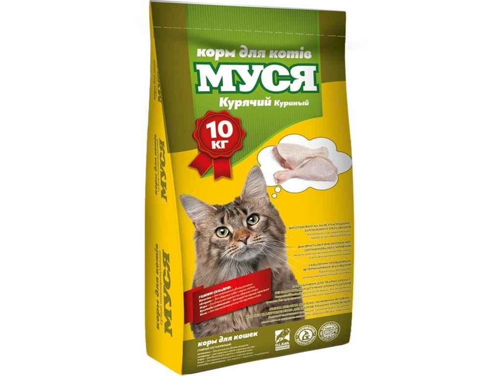Корм для котів O.L.KAR Муся зі смаком курки 10 кг (380)
