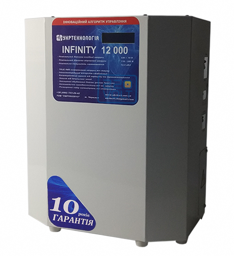 Стабілізатор напруги Укртехнологія Infinity НСН-12000 63А - фото 2