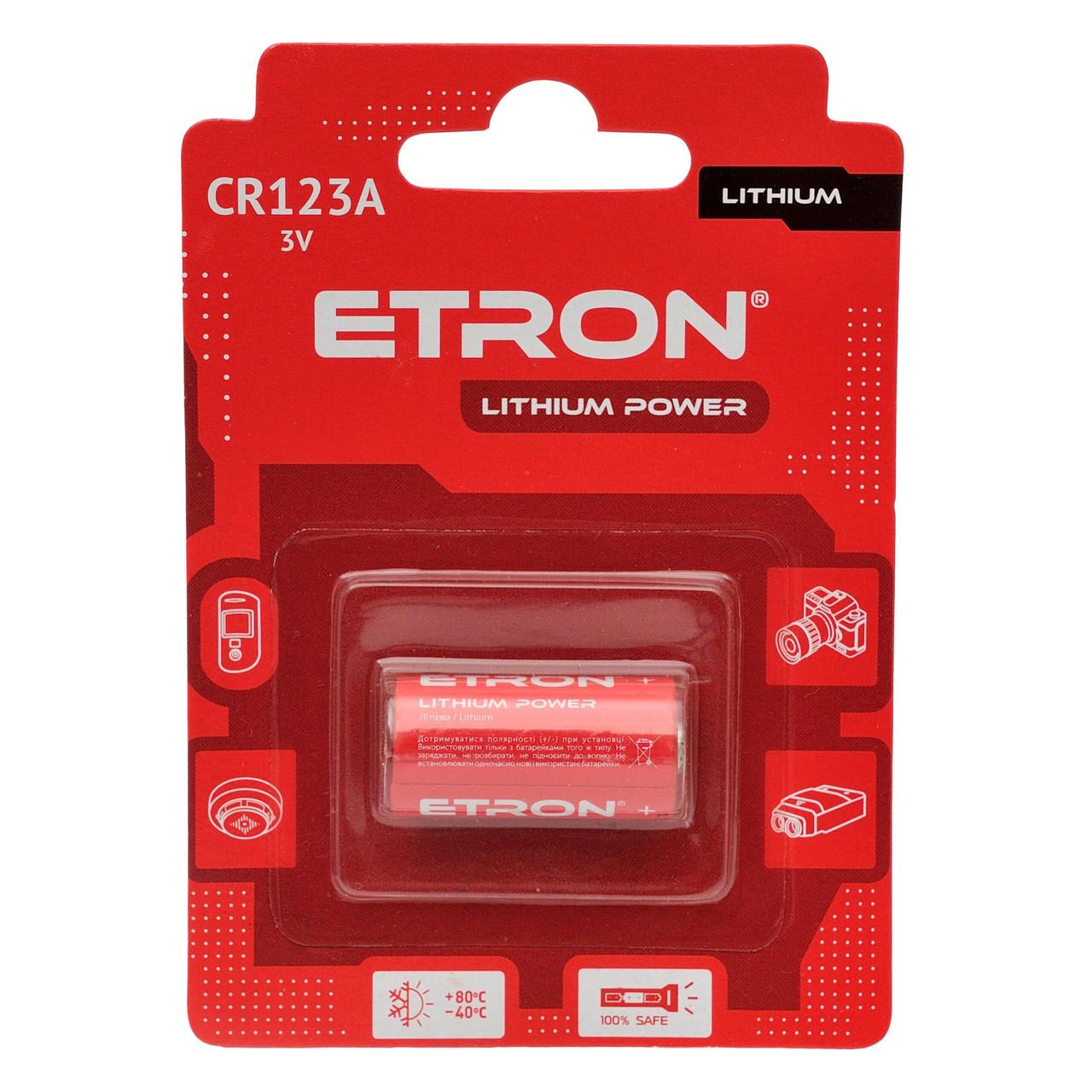 Батарейка ETRON CR123 3V Lithium Power 1 шт. (CR123-C1)