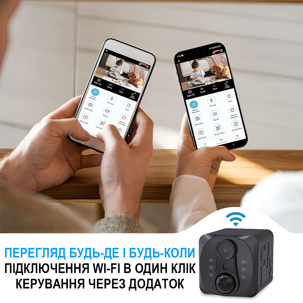 Камера видеонаблюдения WiFi Digital Lion WD22 до 90 дней автономной работы с PIR датчиком движения iOS/Android 1080P (1282) - фото 6 Камера видеонаблюдения WiFi Digital Lion WD22 до 90 дней автономной работы с PIR датчиком движения iOS/Android 1080P (1282) - фото 6