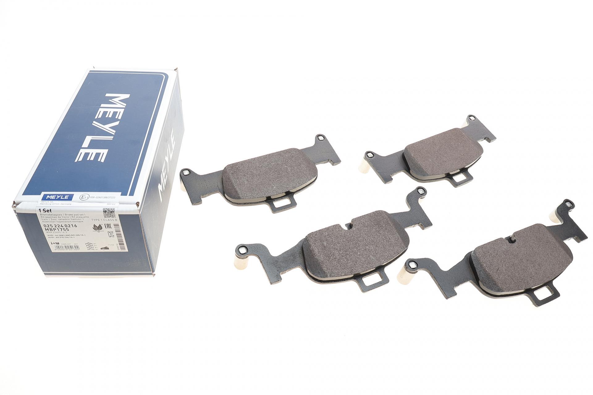 Тормозные колодки передние Meyle для Audi A4/A5/A6/A7/Q5 15- (025 224 0216)
