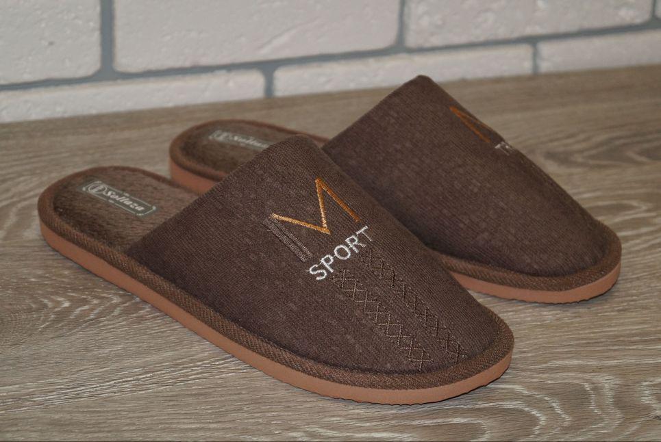 Тапочки мужские домашние Sollaza р. 42/43 27,5 см Коричневый (31427-4243)