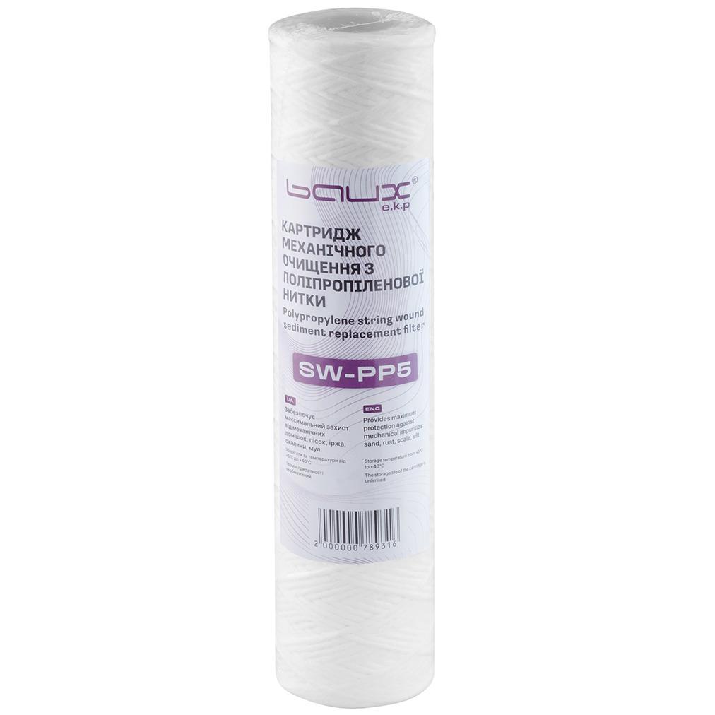 Картридж механический BAUX SW-PP05 SlimLine 10" 2,5"х10" 64х254 мм (CV033054)