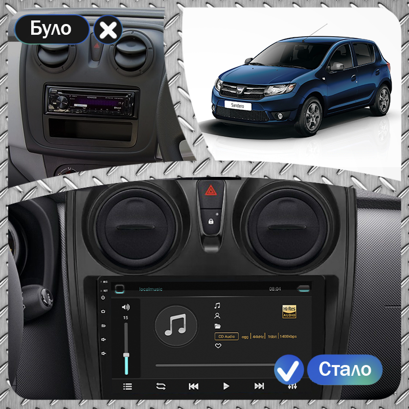 Магнитола штатная Lesko для Dacia Sandero II 2012-2016 экран 9" 4/32Gb 4G Wi-Fi GPS Top - фото 3