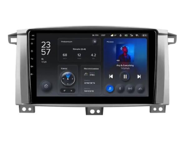 Автомагнитола штатная Teyes X1 для Toyota Land Cruiser LC 100 2002-2007 Android 2/32 Гб Wi-Fi/4G вариант A (1674632900)