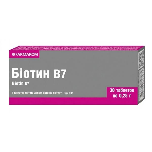 Биотин Farmakom Биотин B7 150 мкг 30 таб. (000027470)