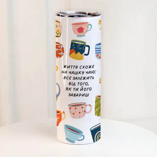 Термокружка "Життя схоже на чашку чаю…" 650 мл (8-6-5026216)