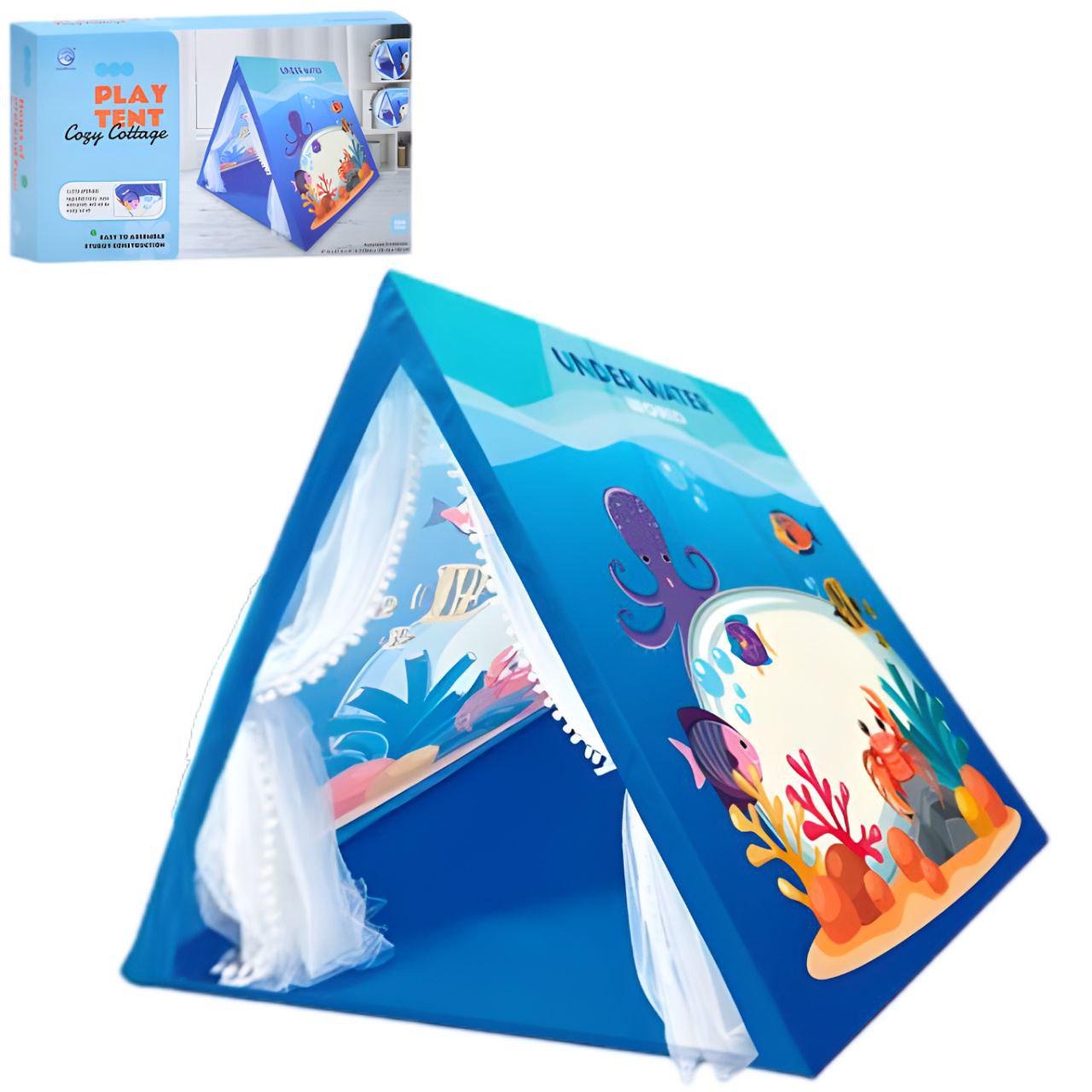 Дитячий намет ігровий MR 1268 2 з малюнками морських рибок 120x120x105 см (25570409)