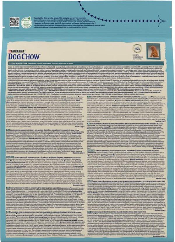 Корм сухий для цуценят Purina Dog Chow Puppy з ягнятком 2,5 кг (7613034488657) - фото 2