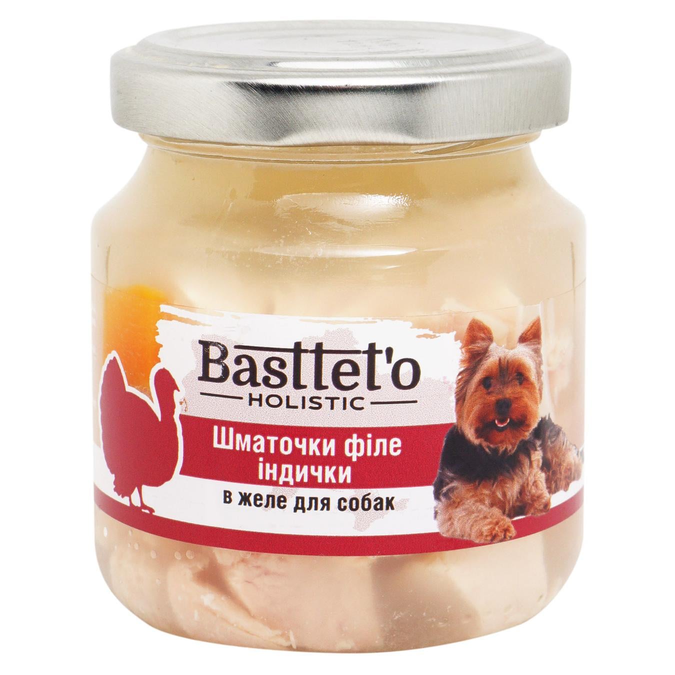 Консерва для собак Basttet`o Holistic филе индейки в желе 130 г (km-47703)