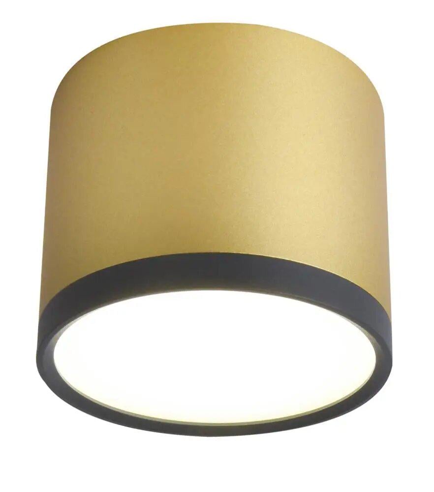 Светильник точечный Candellux Tuba 2275956