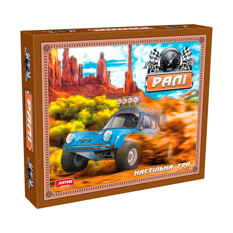 Настільна гра ARTOS GAMES Ралі 0857 (RLT12866)