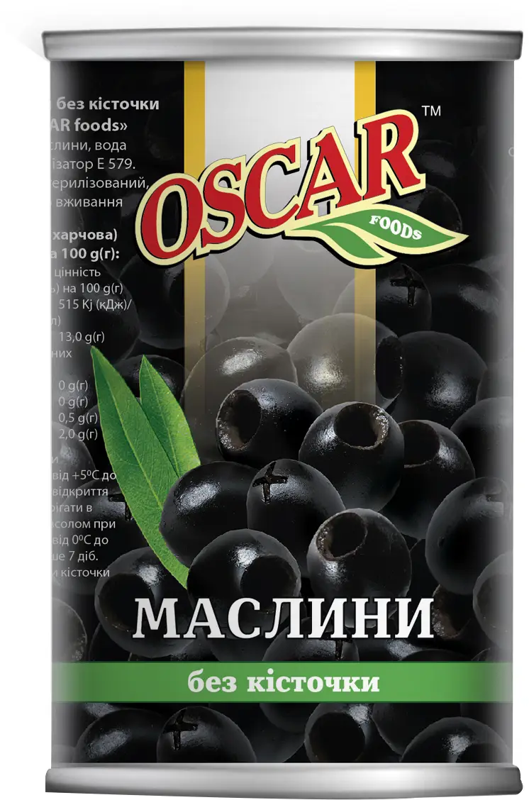 Маслины Oscar без косточки 350 г (8413552051338)