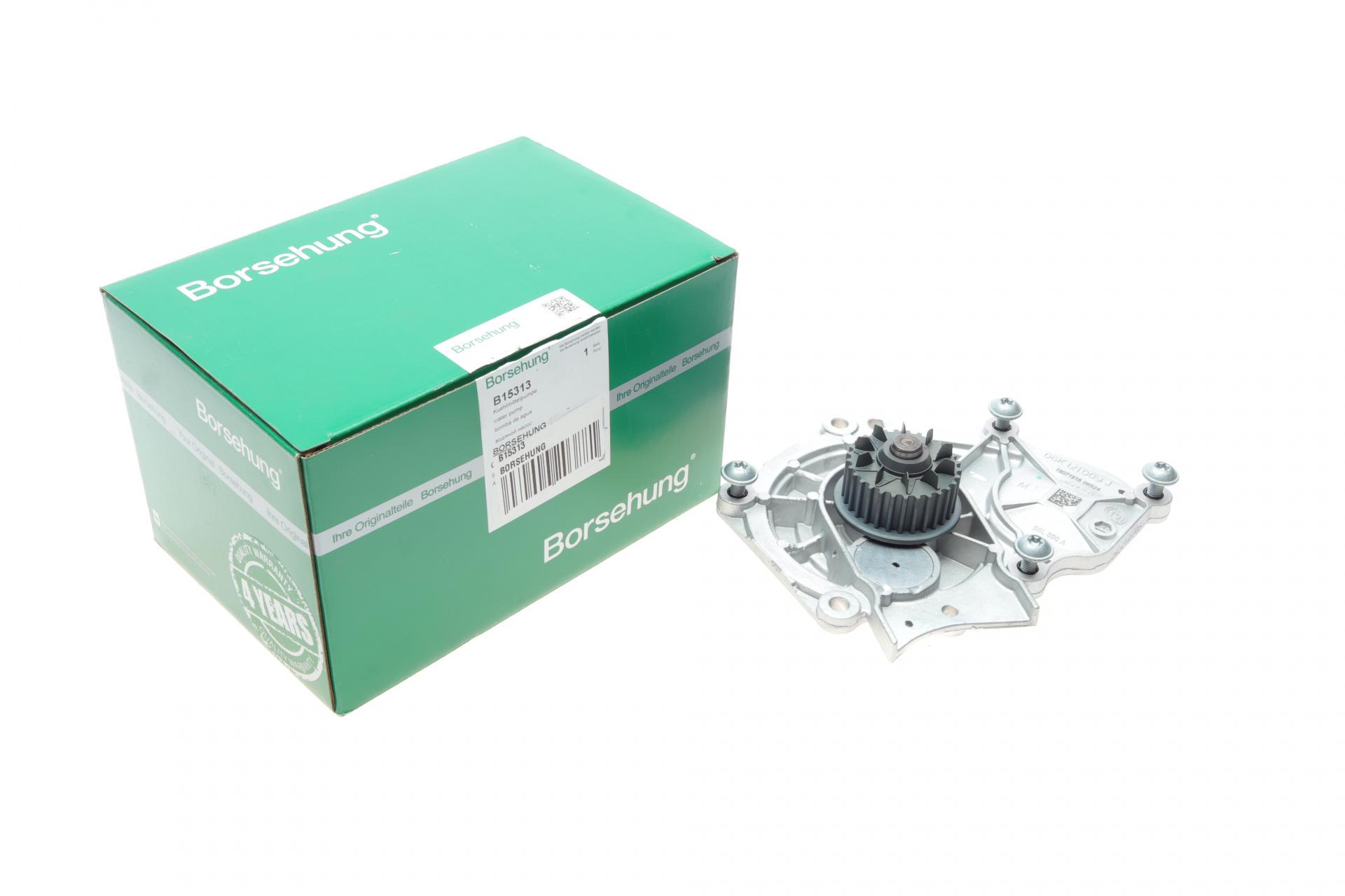 Водяная помпа Borsehung Audi A1/A3/A4/A5/A6/A7/Q3/Q5/Q7/Skoda Octavia/SuperB/VW Golf/Passat 1.8/2.0 09- OE VAG (B15313)