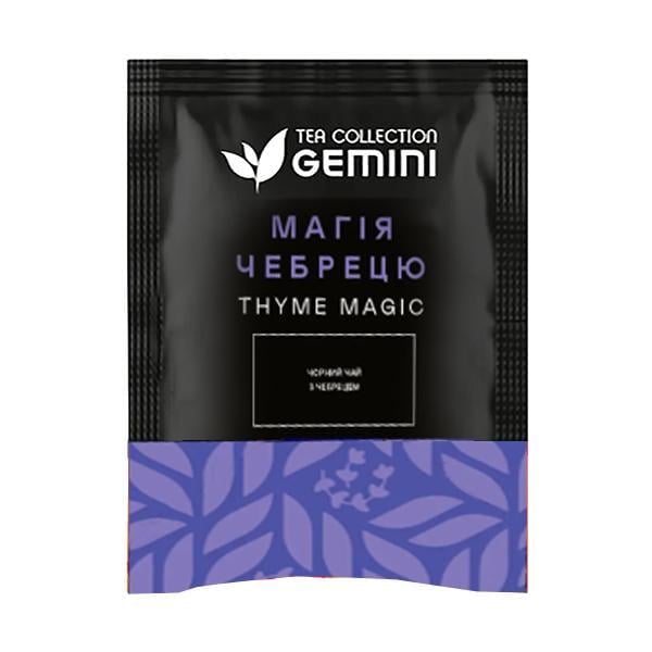 Чай пакетированный Gemini Магия тимьяна 1,5 г 50 шт.