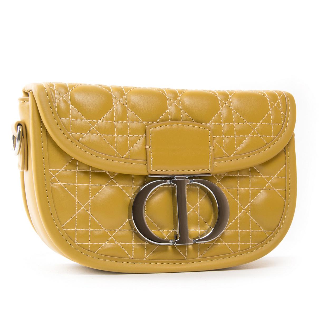 Женская сумочка-клатч Fashion 7117 Желтый