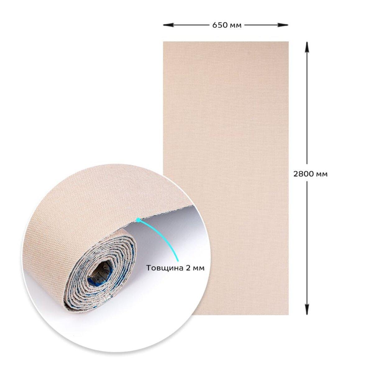 Шпалери лляні на самоклейці 2800х650х2 м Персиковий SW-00001493 - фото 3 Шпалери лляні на самоклейці 2800х650х2 м Персиковий SW-00001493 - фото 3