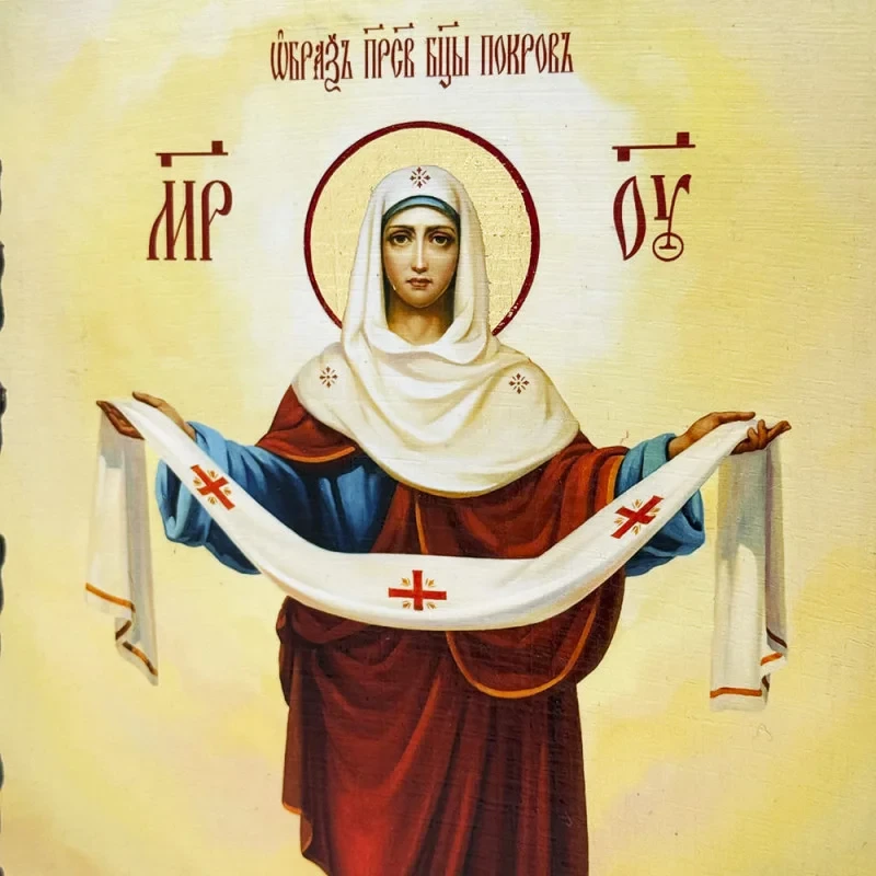 Ікона Божа Матір Покрова під старовину 17х23 см (3667-2) - фото 3 Ікона Божа Матір Покрова під старовину 17х23 см (3667-2) - фото 3