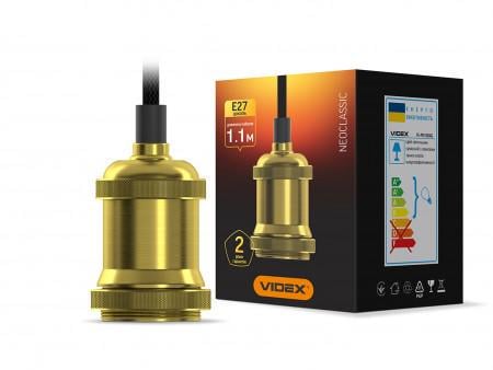 Підвісний світильник декоративний Videx Е27 1,1 м Золотий/Алюміній (27548800) Підвісний світильник декоративний Videx Е27 1,1 м Золотий/Алюміній (27548800)