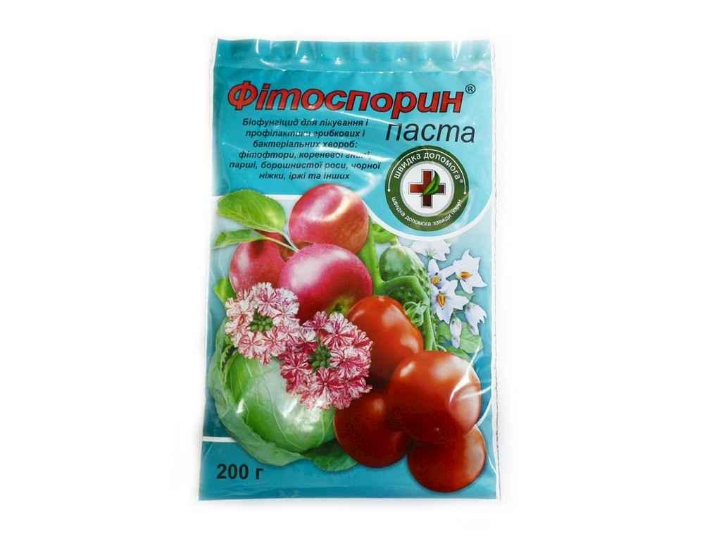 Биофунгицид Скорая помощь Фитоспорин 200 г (588716)