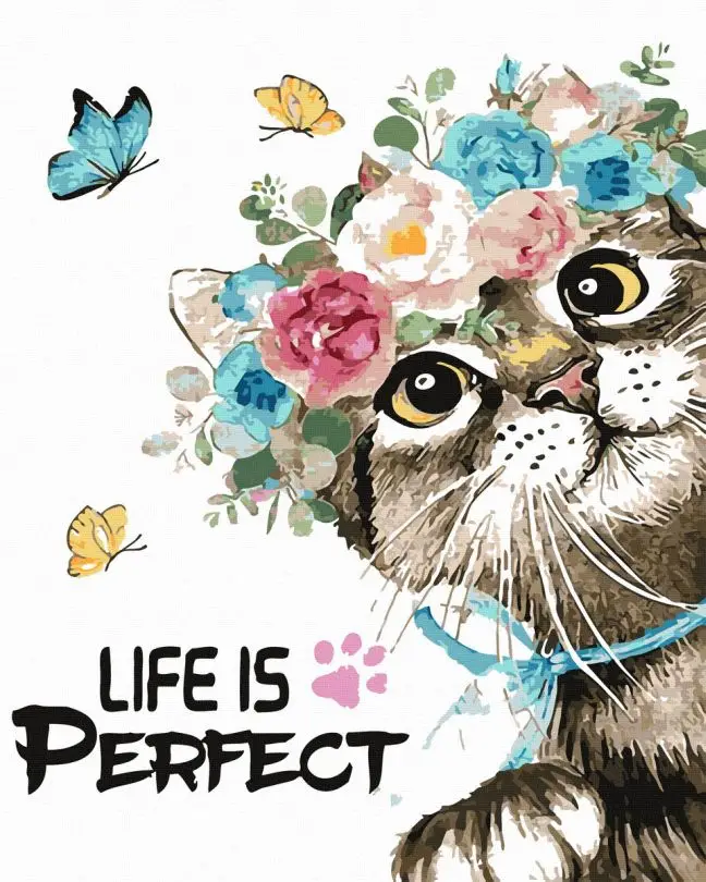 Картина по номерам Brushme Жизнь прекрасна 40x50 см (BRM44581)