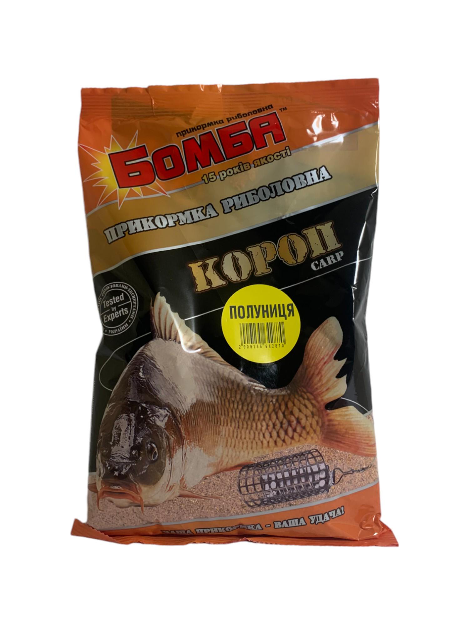 Прикормка для риболовлі Бомба Короп Полуниця 900 г (2000155642870)
