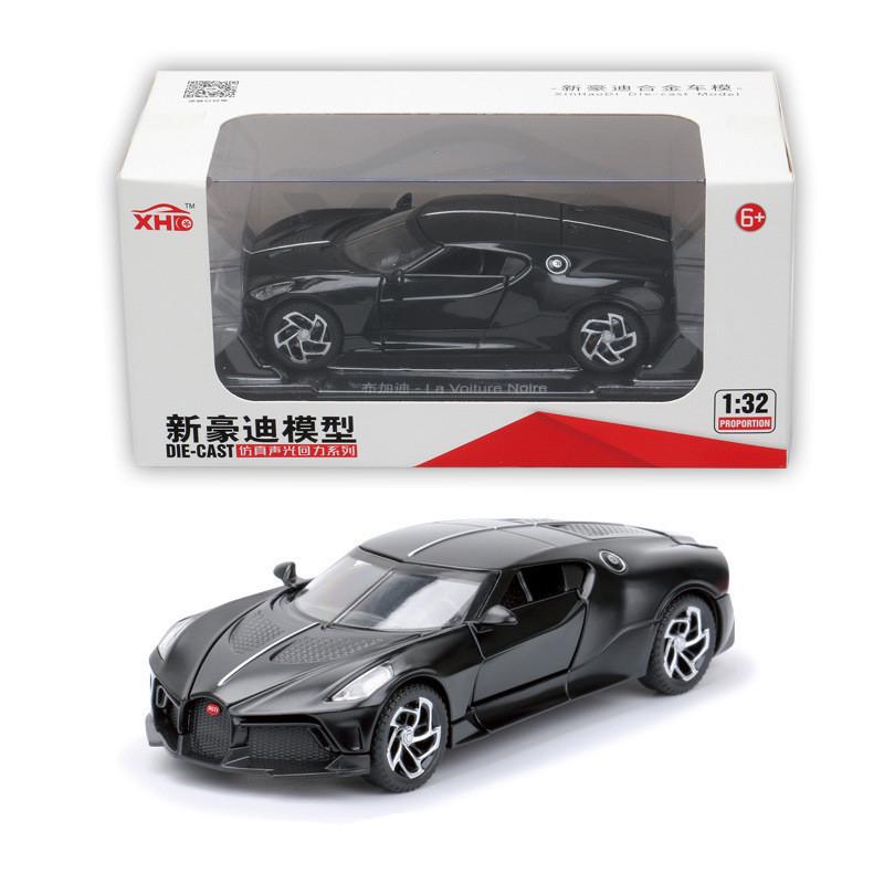 Игрушечная машинка Bugatti La Voiture Noire металлическая/инерционная 1:32 (VA-1338072471) - фото 7