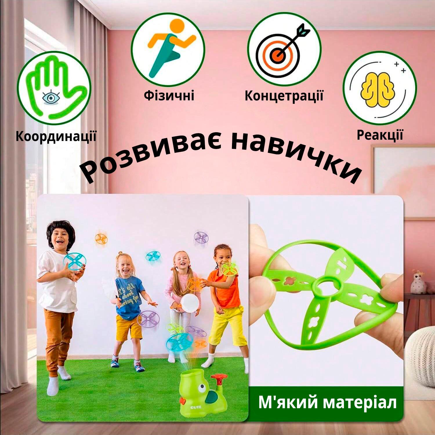 Игрушка детская дисковая катапульта Фризби Утка Желтый - фото 4