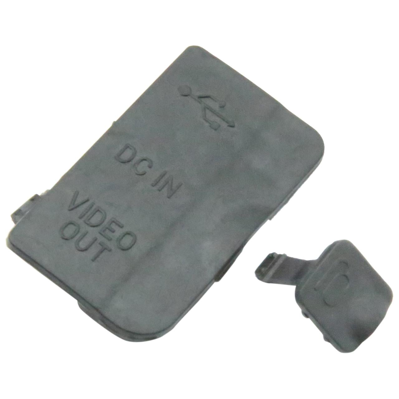 Комплект заглушка резинка USB/разъем ДУ и Video OUT для фотоаппарата Nikon D80 2 шт. (2868475177)