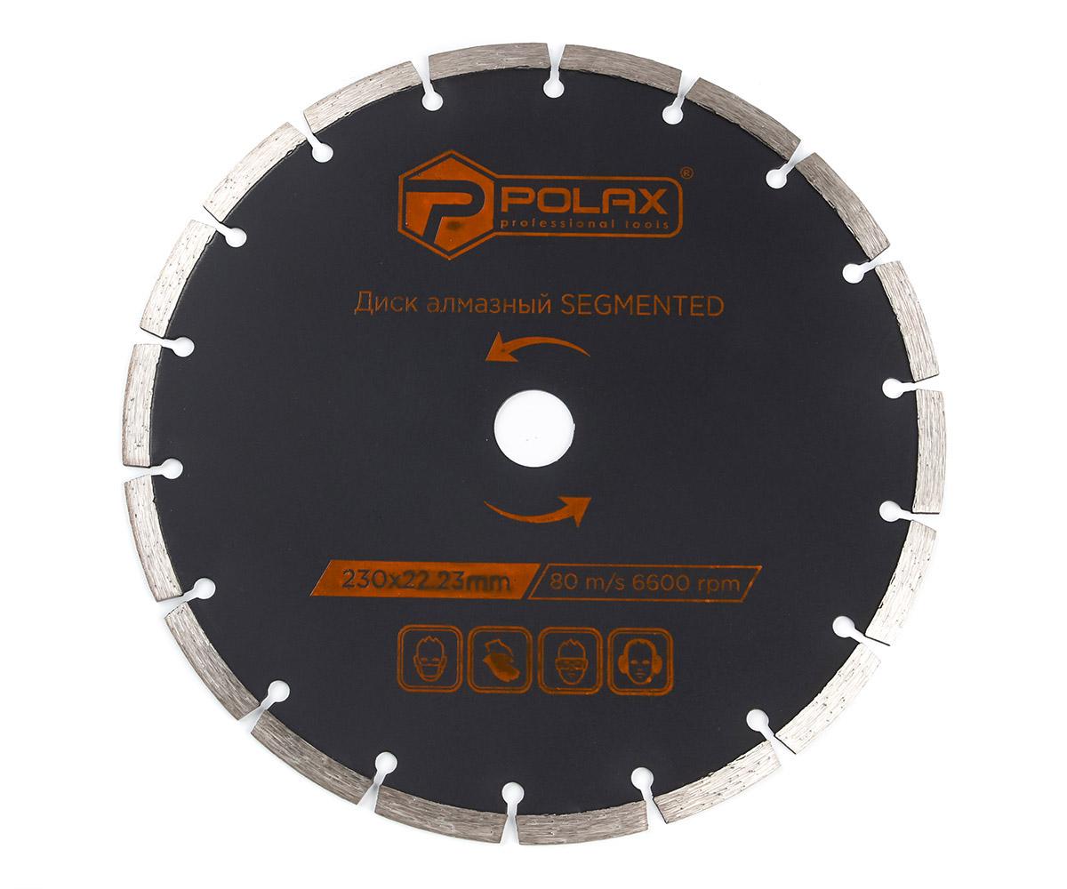 Диск алмазний сегментний Polax 230x7x2,8x22,23 мм (54127)