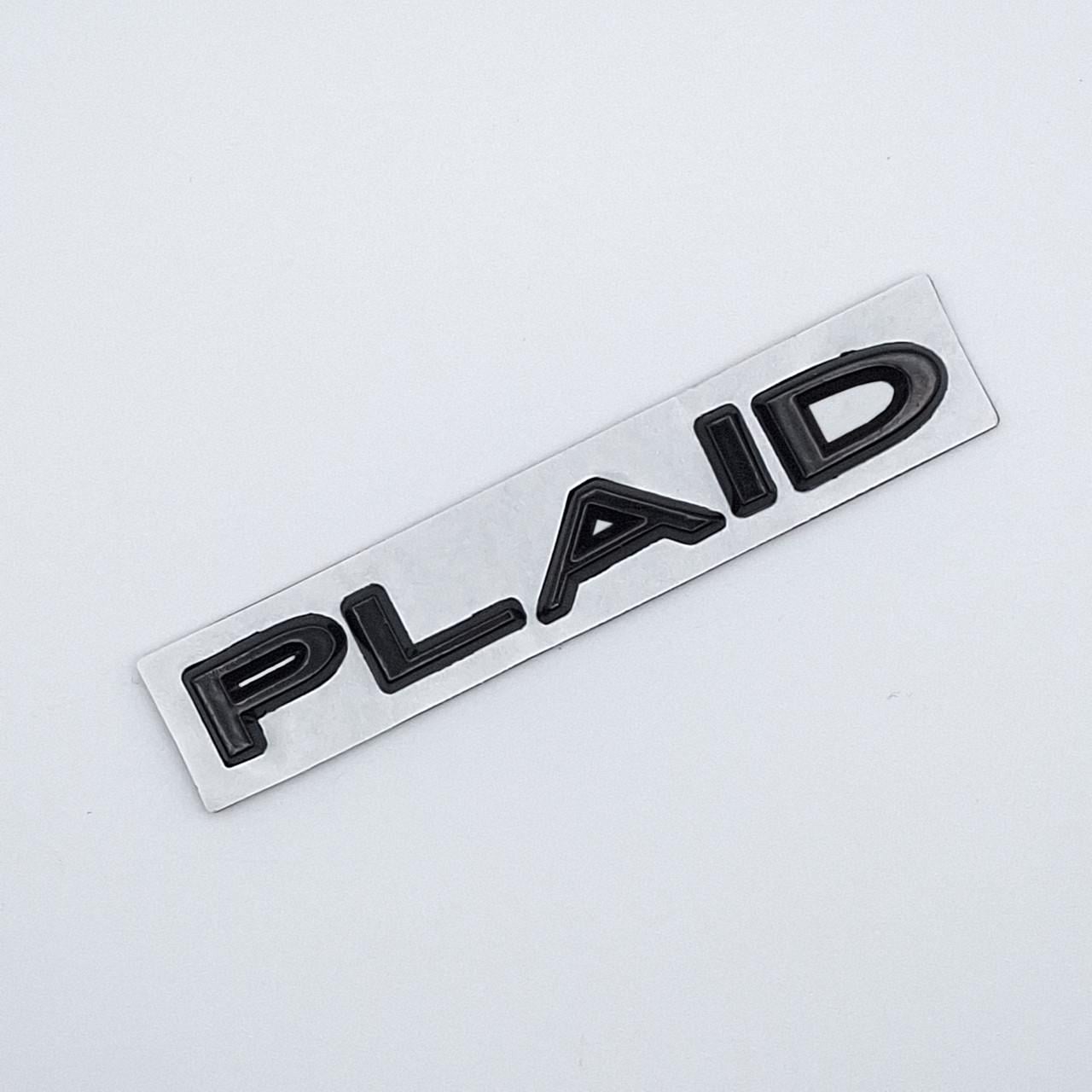 Эмблема надпись Plaid Tesla 7,5х1 см Черный глянцевый (2036337399)