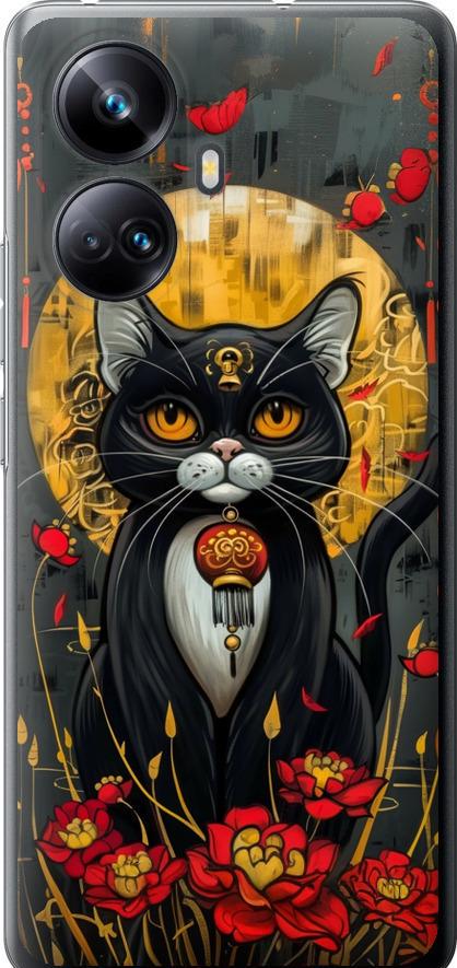Чехол на Realme 10 Pro Plus China Cat (6134u-2944-42517)